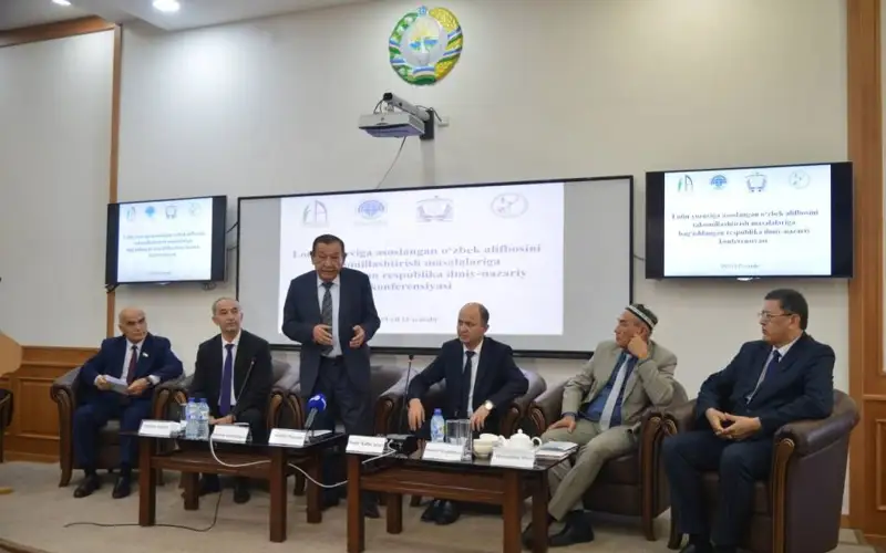 Ўзбек алифбоси