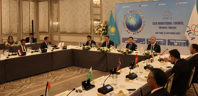 СВМДА, саммит, форум, ЦА, США