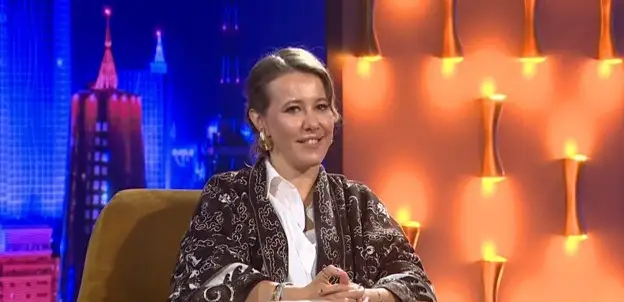 Ксения Собчак