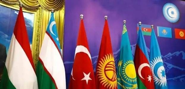 флаги стран Центральной Азии Центральная Азия