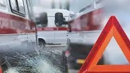 скорая помощь