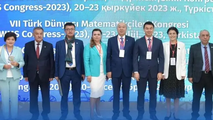 туркестанская область