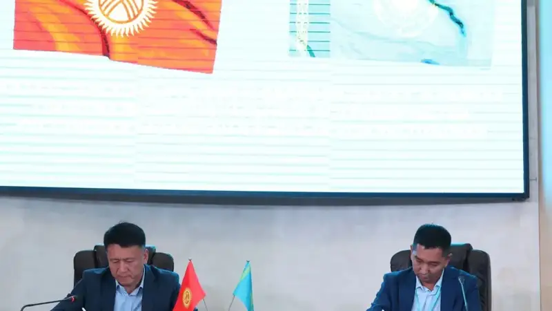 Қозоғистон-Қирғизистон ҳукуматлари вакиллари 65 млн долларлик келишувларни имзолади 