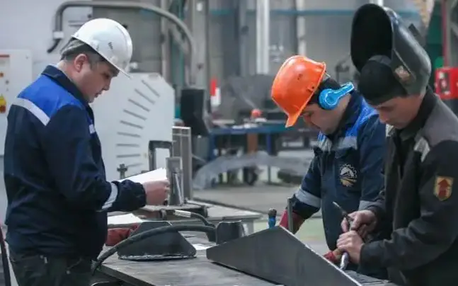 рабочие праздник