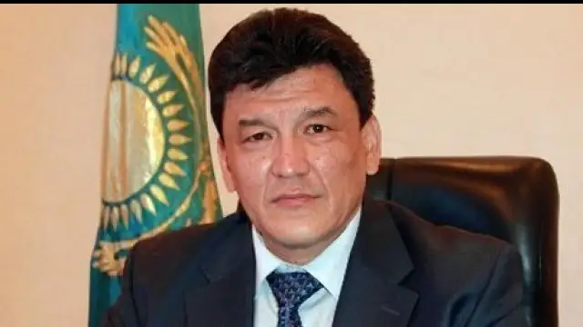 Ákim