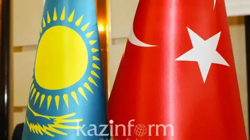 Qazaqstan