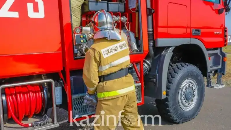 Órt