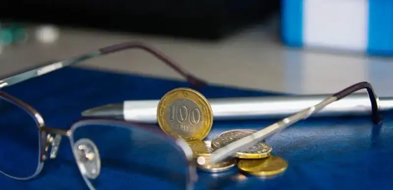 пенсионеры пенсии