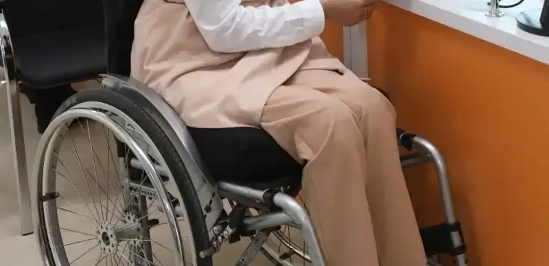 лица с инвалидностью