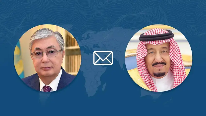 Saýd Arabııa