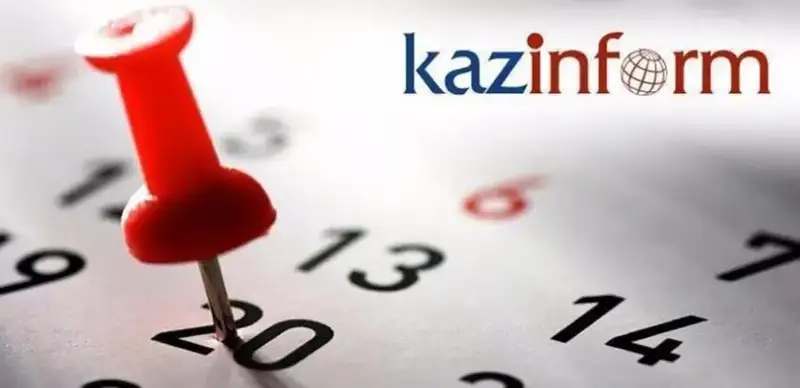 Kazinform's timeline