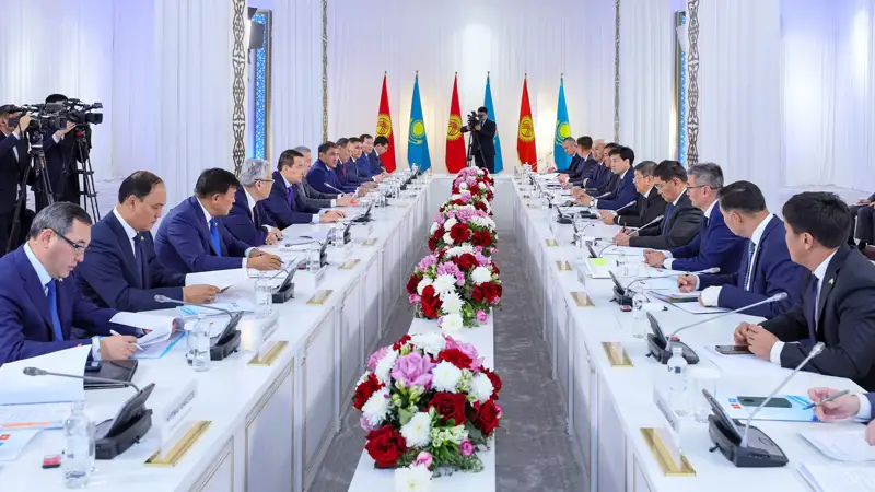哈吉政府间理事会