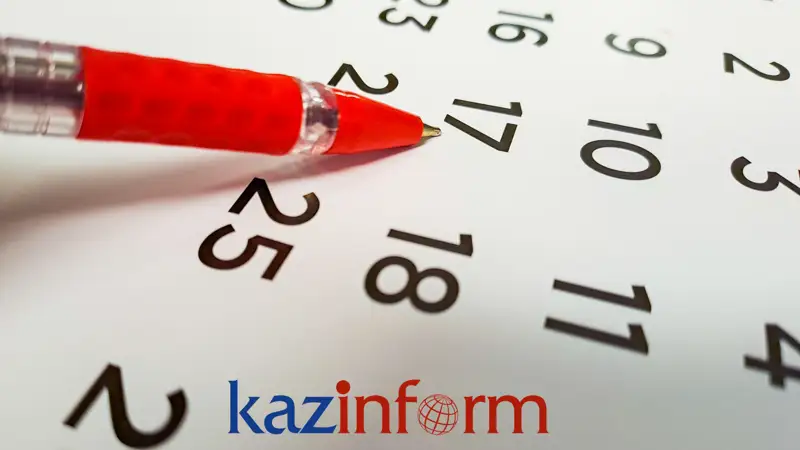 kúntizbe