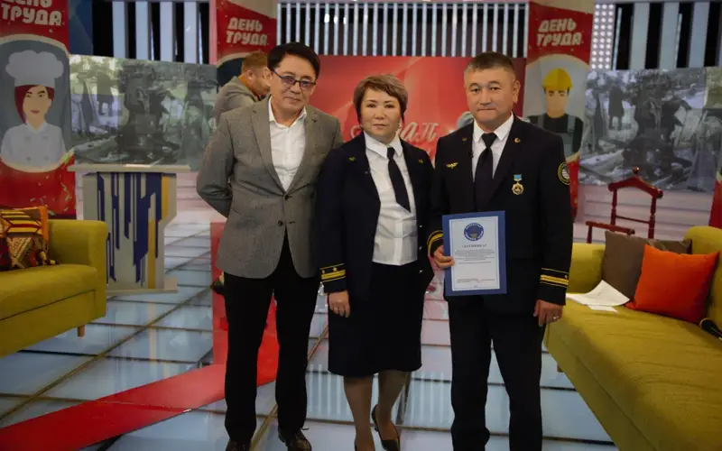 династия Тукубаевых