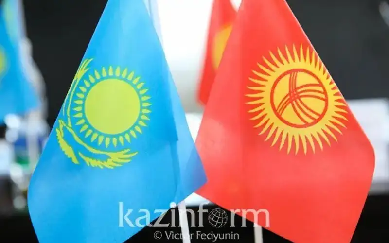 флаги кыргызстана и казахстана