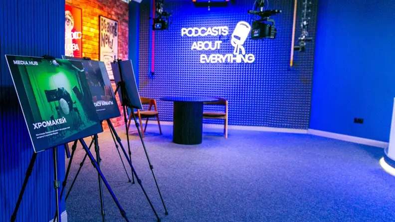President’s TV and Radio Complex, MNU open International Journalism School in Astana President’s TV and Radio Complex, MNU open International Journalism School in Astana