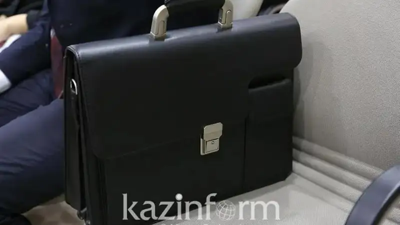 taǵaıyndaý