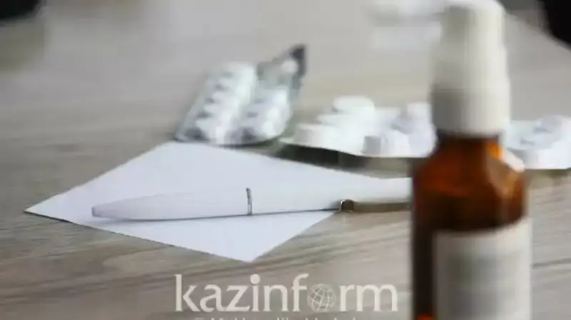 Vaktsına