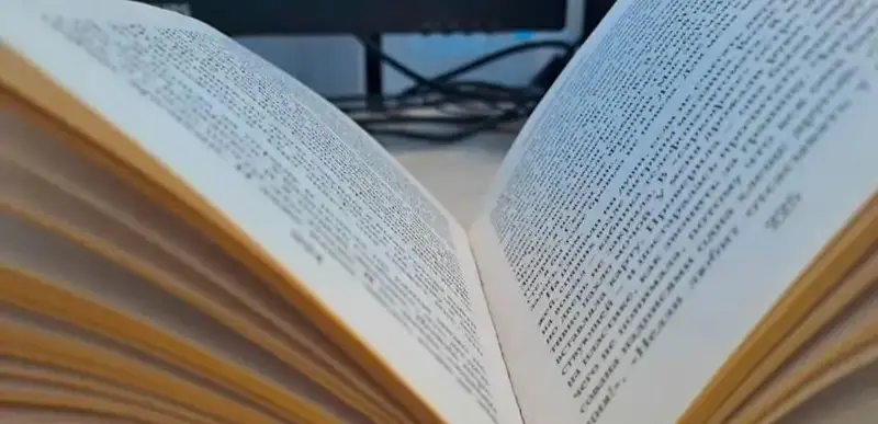 благтворительность