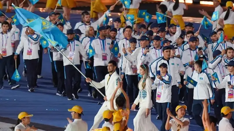 Осиё ўйинлари