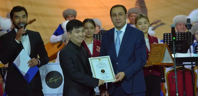 конкурс дирижеров