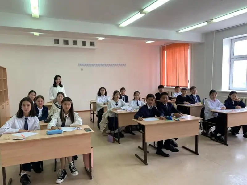 Фото: Halyq Uni