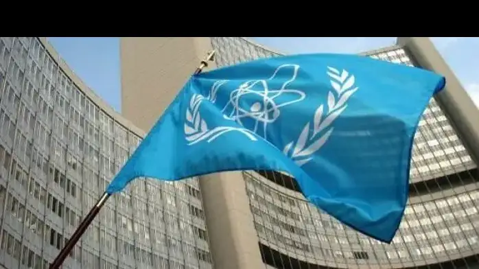 IAEA