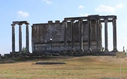 Археологи обнаружили косметику возрастом 2000 лет в Турции