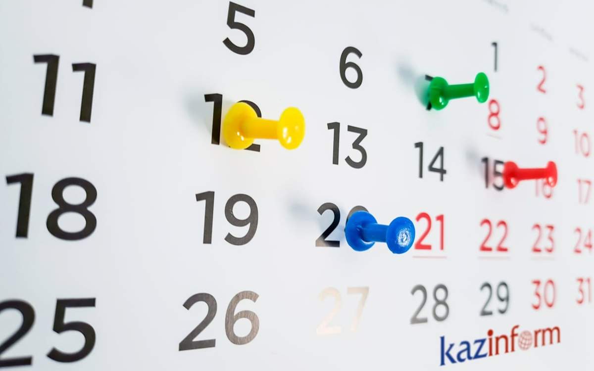 30 наурыз. Тұлғалар туған күн