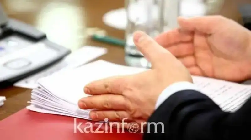 жоғары аудиторлық палата