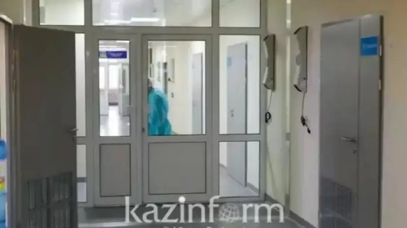 Aqtaý