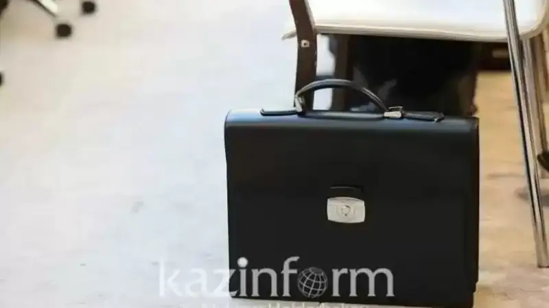 назначение