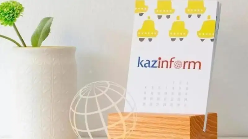 kazinform.kz