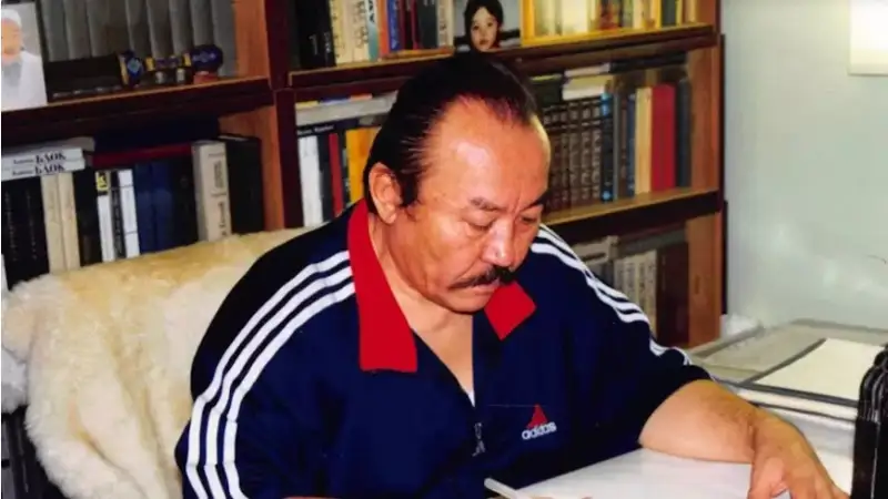 Фото: magauin.com