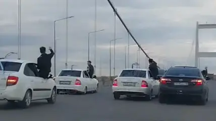kortej