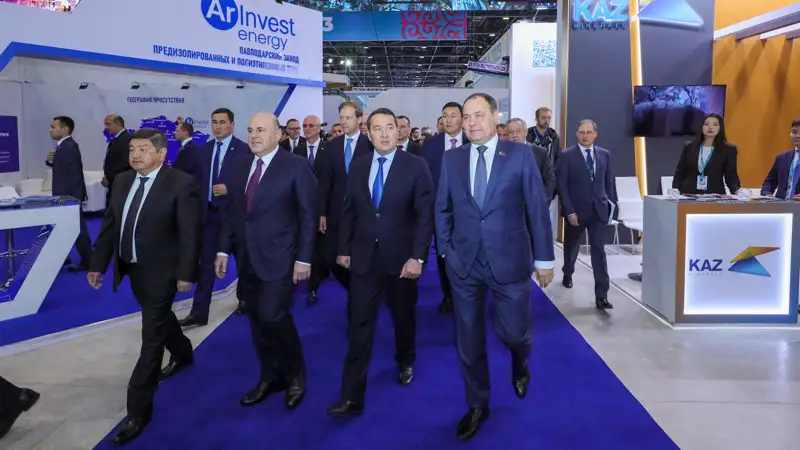 астанадағы көрме