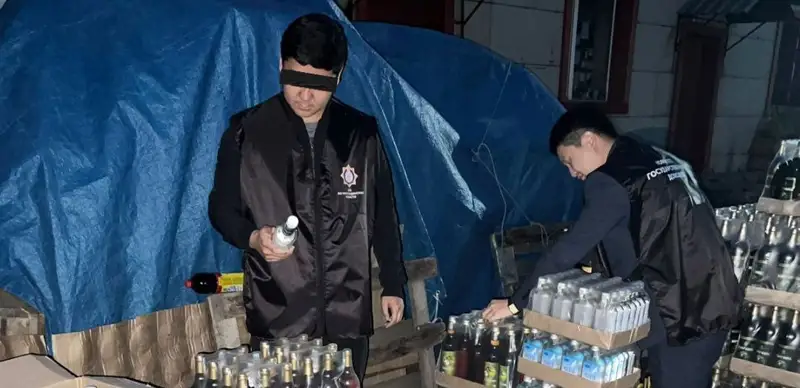 Комитет государственных доходов МФ РК