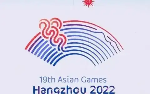 2022 Asiad in Hangzhou