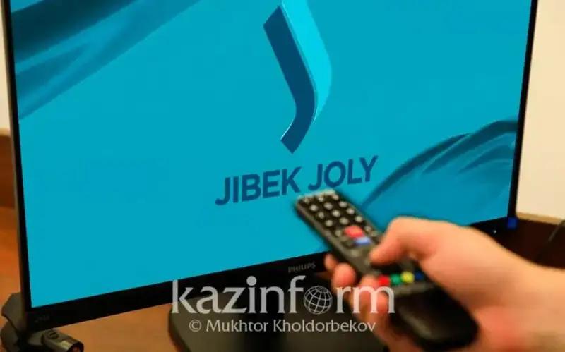 шетелдегі қазақ балалары