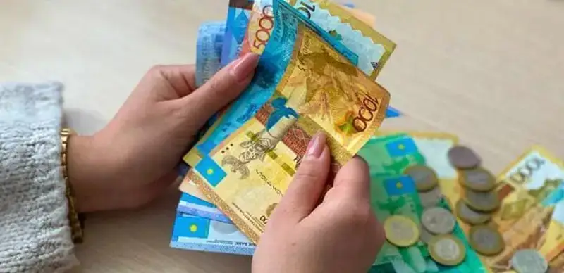 МИА «Казинформ»