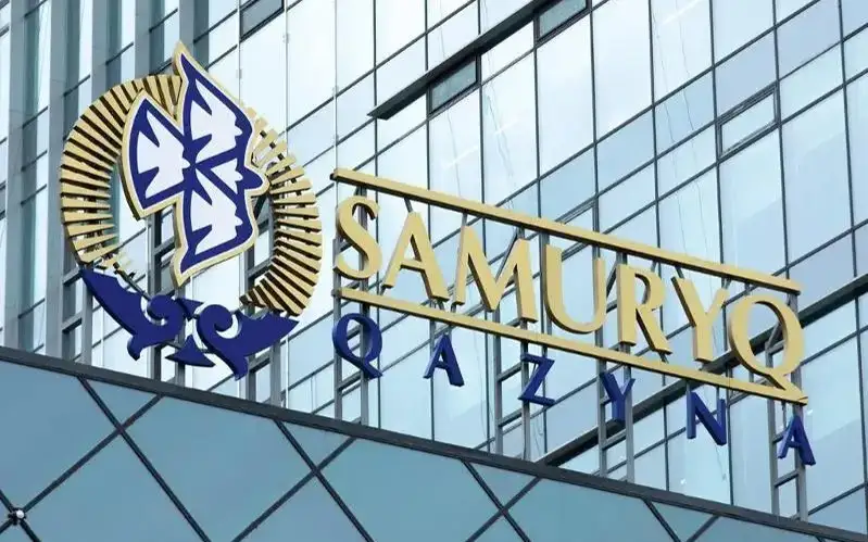 Меньше жаловаться на условия труда стали работники дочерних компаний «Самрук-Казына»