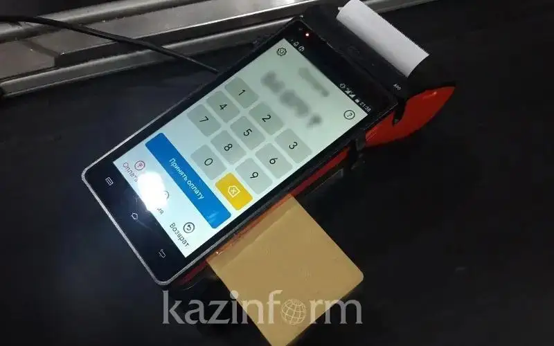 липовые чеки об оплате