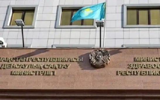 Юридический скандал с французской компанией прокомментировала глава Минздрава