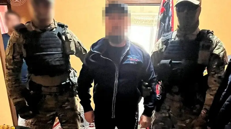 ұлттық қауіпсіздік комитеті