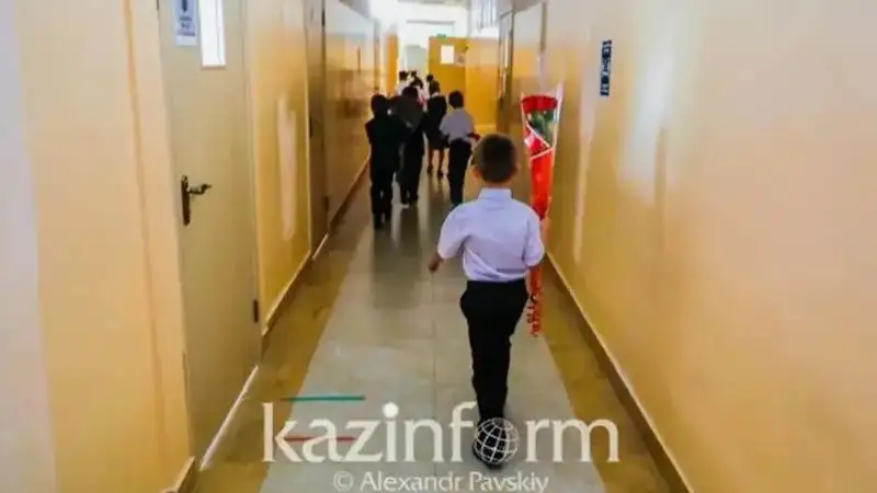 Бейсембаев