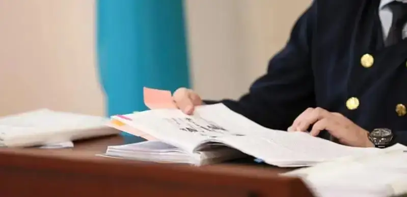 судья приговор