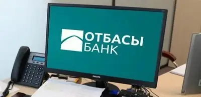 Мухтор Холдорбеков/МИА «Казинформ»