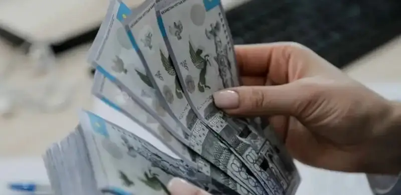 отбасы банк жалақысы