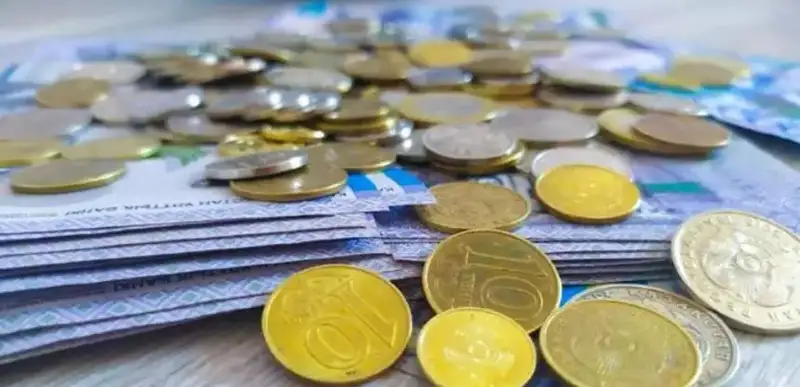 МИА «Казинформ»