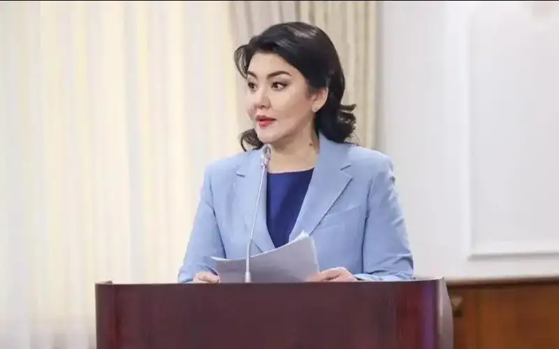 Azhar Giniyat